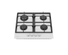 Газовая варочная панель Hotpoint HG 61F/WH
