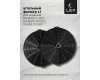 Встраиваемая кухонная вытяжка LEX GS BLOC P 900 Black
