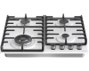 Независимая газовая варочная панель Gorenje GW642SYW
