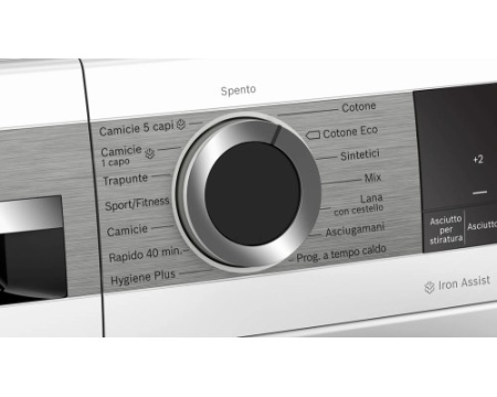 Сушильная машина Bosch WQG235A0IT