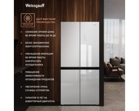 Отдельностоящий холодильник с инвертором Weissgauff WCD 450 WG NoFrost Inverter