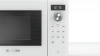 Микроволновая печь BOSCH FFM553MW0