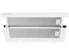 Вытяжка Kuppersberg SLIMTURBO 60 W