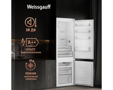 Встраиваемый холодильник Weissgauff WRKI 178 NFM