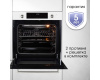 Электрический духовой шкаф Zigmund & Shtain E 153 W