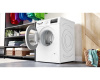 Стиральная машина Bosch WAN20007PL