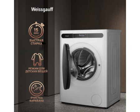 Стиральная машина с сушкой Weissgauff WMD 45148 Inverter Steam