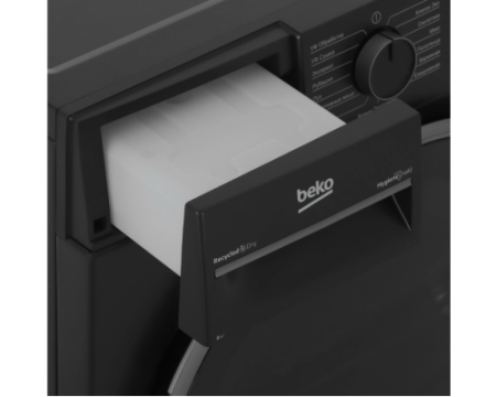 Сушильная машина Beko B3T42208A