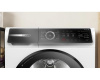 Сушильная машина Bosch WQB245ALSN