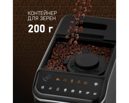 Кофемашина Weissgauff WCM-325 Black Automatic Touch Cappuccino