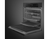 Духовой шкаф Smeg SOP6202TB