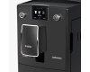 Кофемашина Nivona CafeRomatica NICR 759