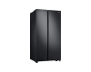 Холодильник Side-By-Side Samsung RS62R5031B4/WT