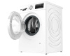 Стиральная машина Bosch WGG2540EPL