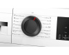 Сушильная машина BOSCH WQG24101BY