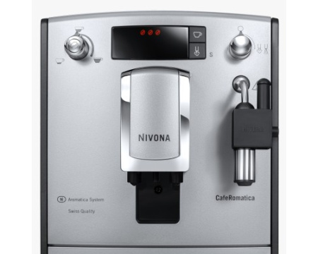 Кофемашина Nivona CafeRomatica NICR 530