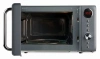 Микроволновая печь DOMFY DSG-MW401