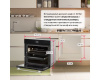 Электрический духовой шкаф Simfer B6ES89020 ICON PREMIUM