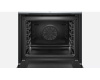 Духовой шкаф Bosch HBG675BS1