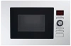 Микроволновая печь MIDEA AG820BJU-WH