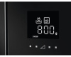 Встраиваемая микроволновая печь AEG MBE2658DEM