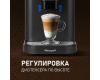 Кофемашина Weissgauff WCM-325 Black Automatic Touch Cappuccino