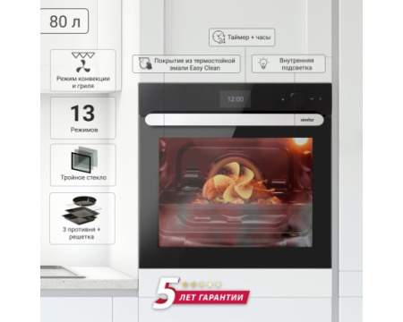 Электрический духовой шкаф Simfer B6ES89020 ICON PREMIUM
