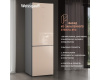Отдельностоящий холодильник Weissgauff WRK 195 D Full NoFrost Beige Glass