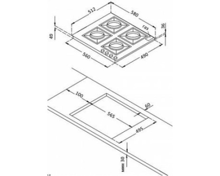 Варочная панель Korting HG 665 CTSN