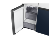 Многодверный холодильник Samsung Bespoke RF9000AZ c Triple Cooling RF60A91R18A/WT
