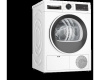 Сушильная машина Bosch WQG241000