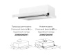 Встраиваемая кухонная вытяжка LEX Hubble G 2M 600 White