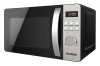 Микроволновая печь HYUNDAI HYM-D2071