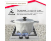 Газовая варочная панель Simfer H30V20M516