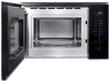 Микроволновая печь CASO Selection E 25 MGS