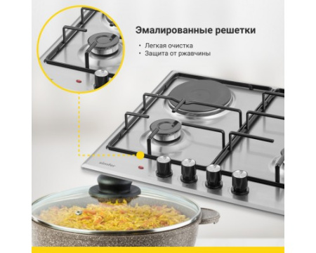 Комбинированная варочная панель Simfer H60V31M416