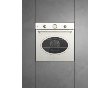 Духовой шкаф Kuppersberg электрический SR 610 C Bronze