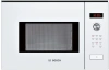 Микроволновая печь BOSCH HMT 75M624