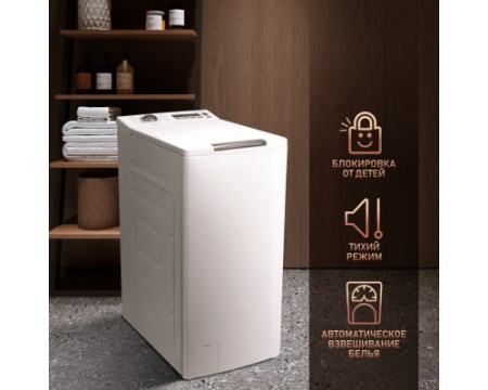 Стиральная машина с вертикальной загрузкой и инвертором Weissgauff WM 40380 TD Inverter