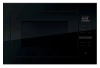 Микроволновая печь MIDEA MI10250GB