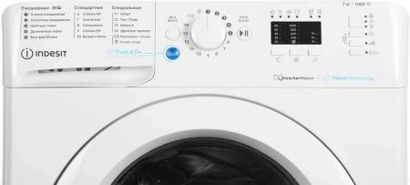 Стиральная машина INDESIT BWSA 7109 WWV