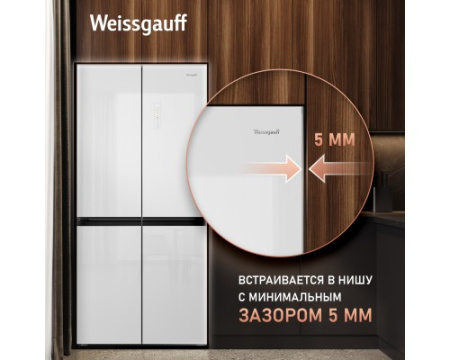Отдельностоящий холодильник с инвертором Weissgauff WCD 450 WG NoFrost Inverter