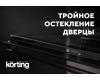 Электрический духовой шкаф Korting OKB 8731 CPGN