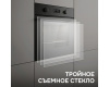 Электрический духовой шкаф Zigmund & Shtain E 133 B