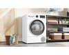 Сушильная машина BOSCH WQG24101BY