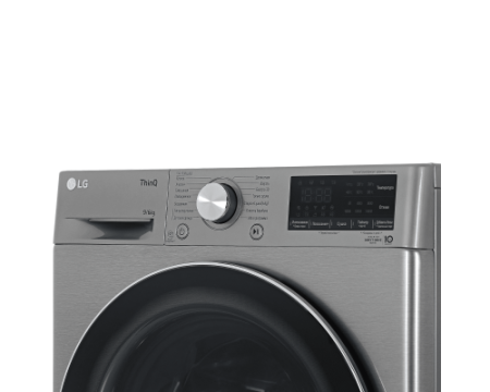 Стирально-сушильная машина LG F4V5VG2S