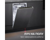 Посудомоечная машина Zigmund & Shtain DW 310.4