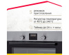 Электрический духовой шкаф Simfer B6EM56001