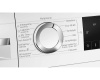 Стиральная машина Bosch WNA14405PL