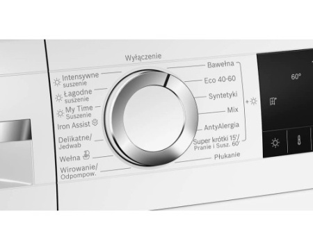 Стиральная машина Bosch WNA14405PL